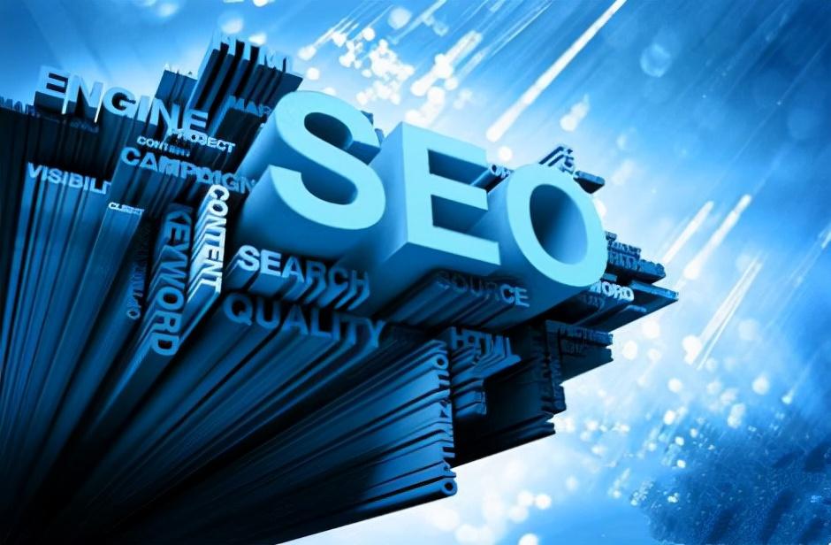 SEO 优化策略：提升网站排名与可见度的终极指南 (SEO优化策略应该怎样布局)
