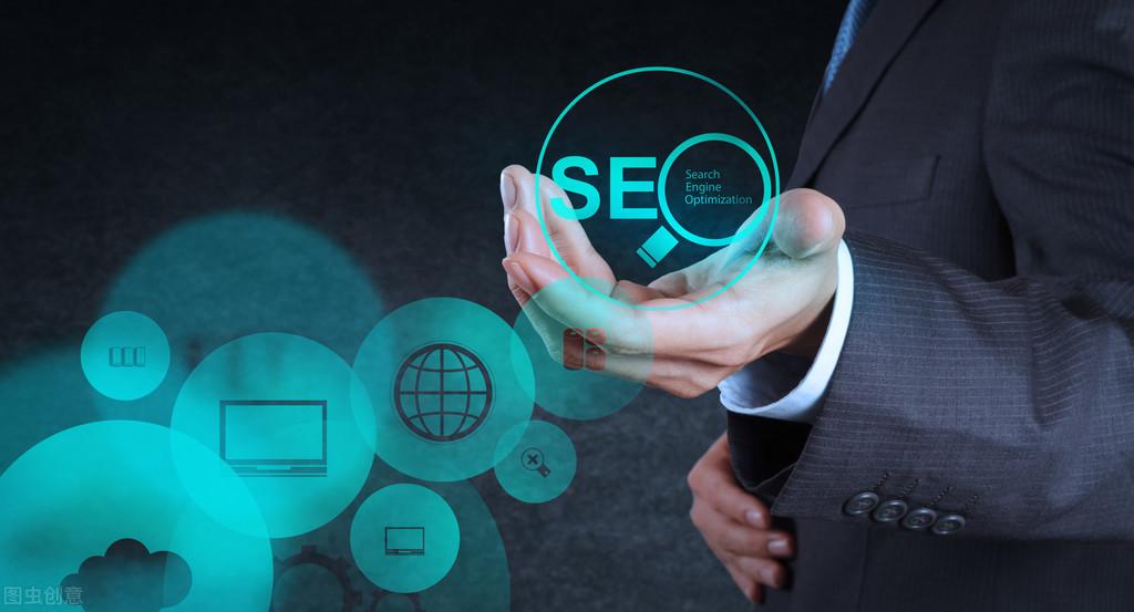 提升您的网站排名：揭秘 SEO 优化排名策略 (提升您的网站能力)