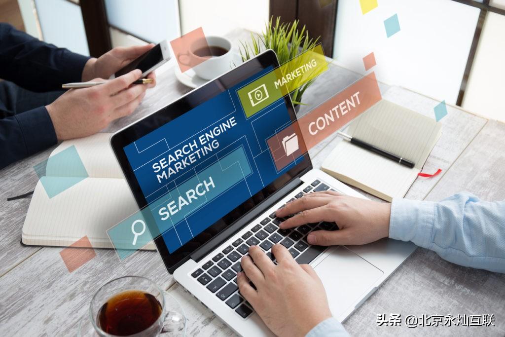 seo常用手段