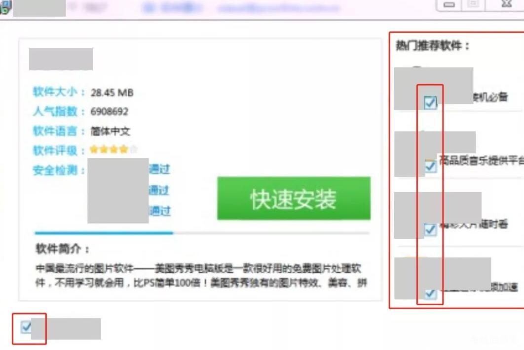 解锁SEO 搜索推广的潜力，为您的在线业务创造可持续的增长 (搜索解锁)