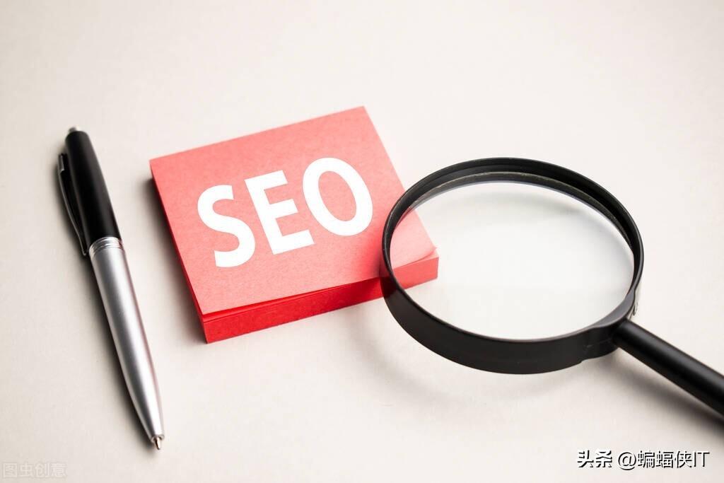 利用 SEO 策略主导搜索引擎结果，扩大在线业务影响力 (利用seo可以拿来做什么)