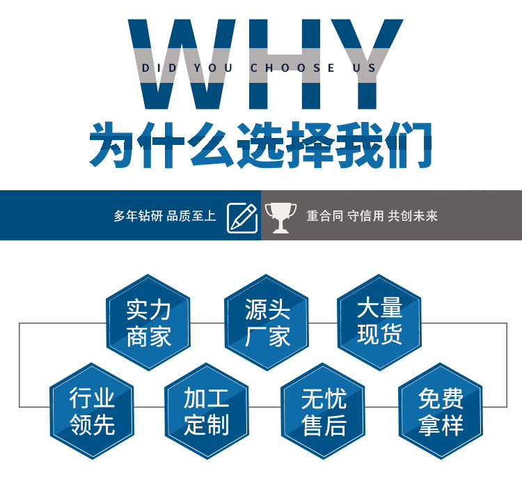 通过我们的定义英语