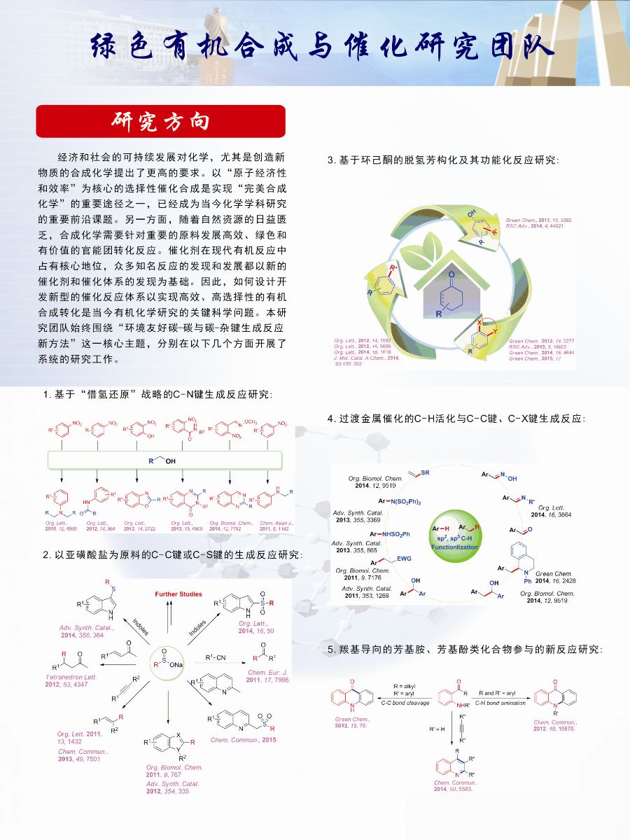 深入了解