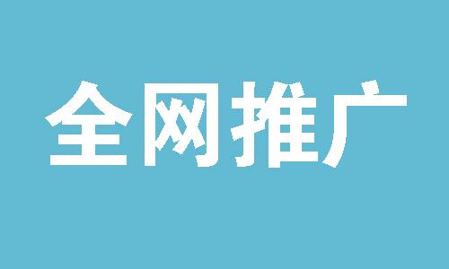 推荐