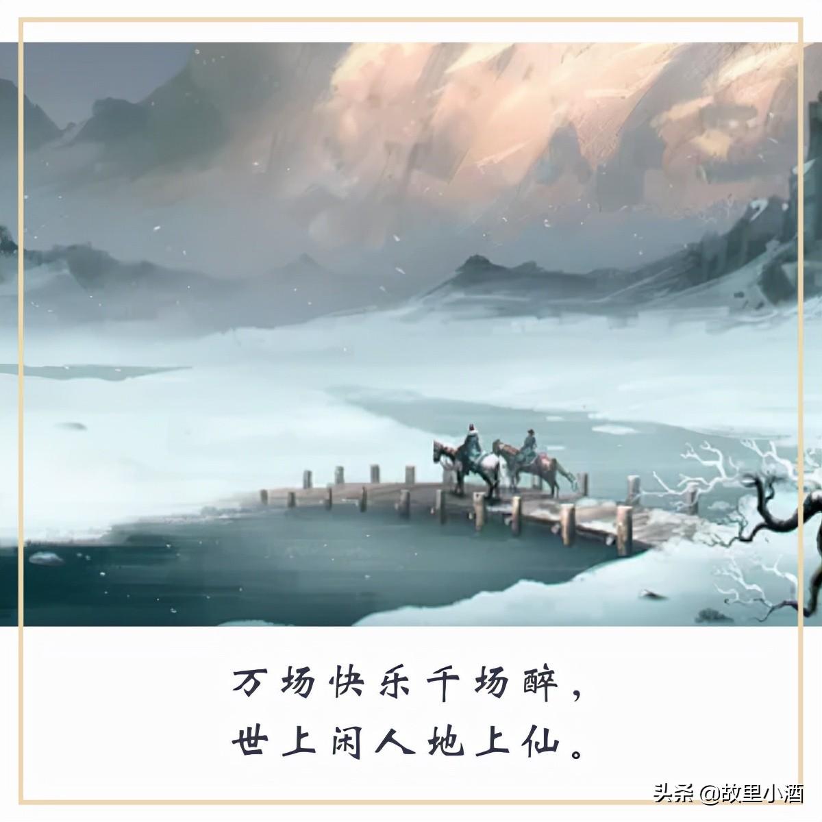 掌握霸气的百度SEO关键词，登顶搜索引擎之巅 (掌握霸气的百姓是谁)