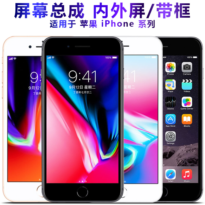 九成是谁