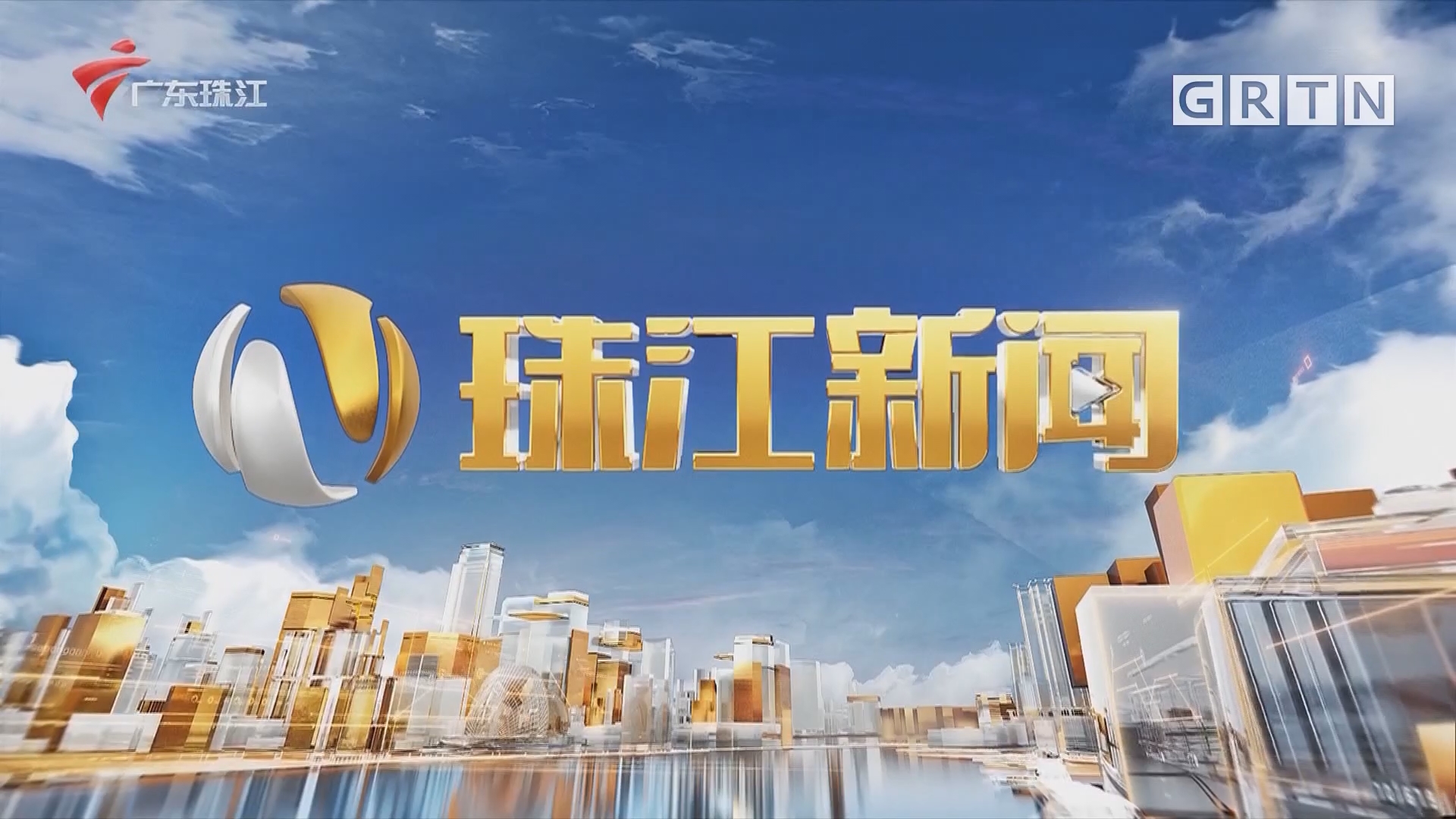 揭秘广东省东莞市卖3DMR真假的