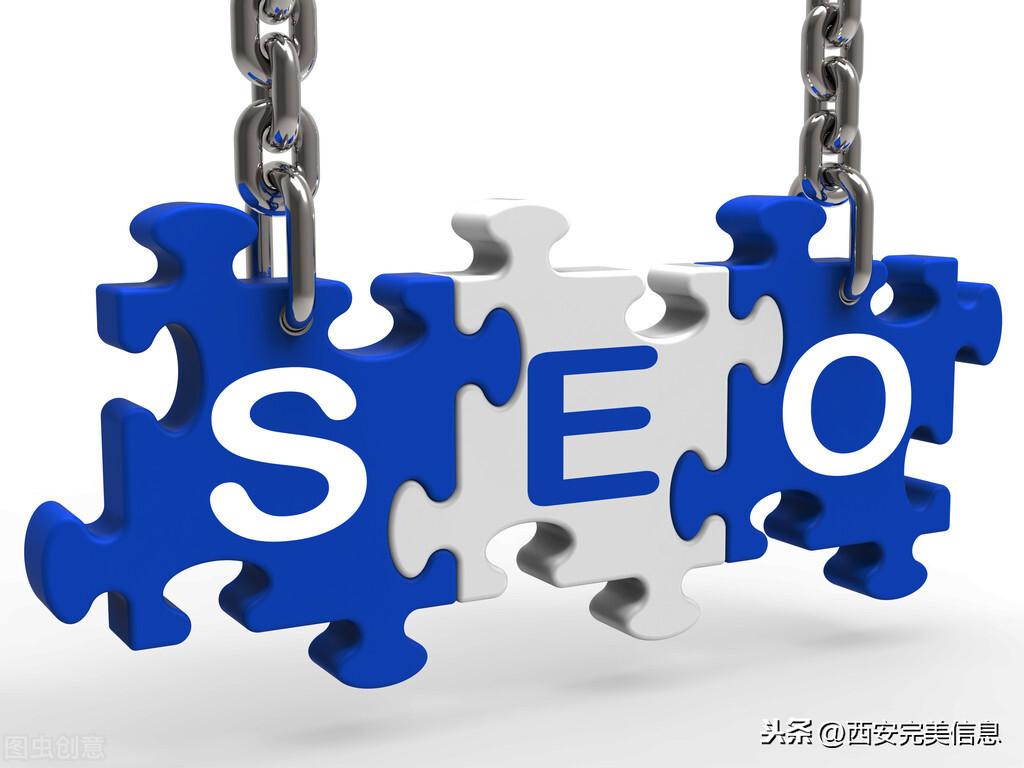 搜爱SEO