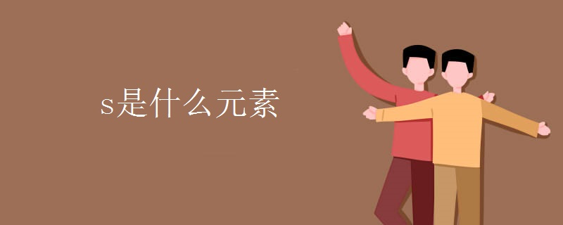 深入了解 SEO 论坛：与专家连接，提升您的网站知名度 (深入了解是啥意思)