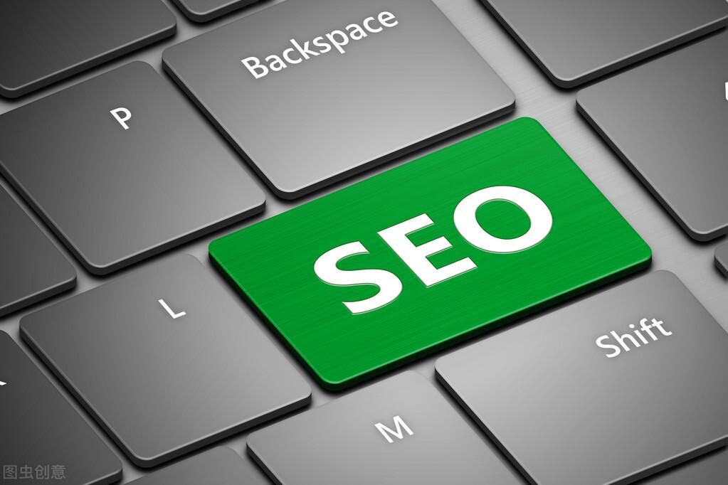 搜爱SEO：优化网站流量与排名的全面指南 (搜爱德华七世博爱椅示意图)