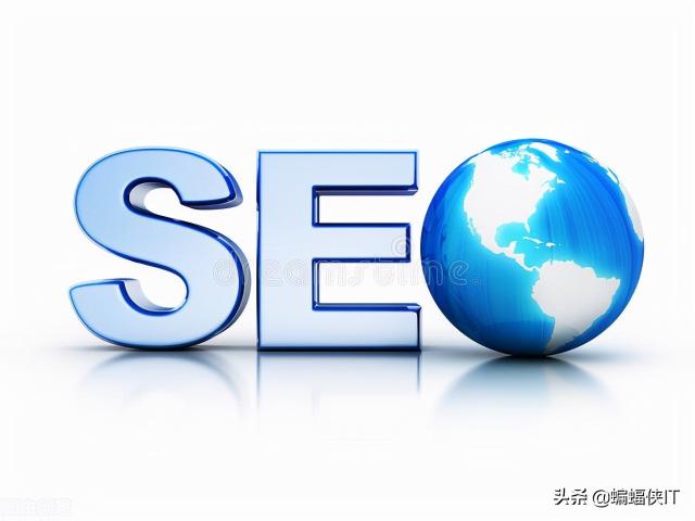 提升网站排名：SEO文案的终极指南 (提高网站搜索排名)