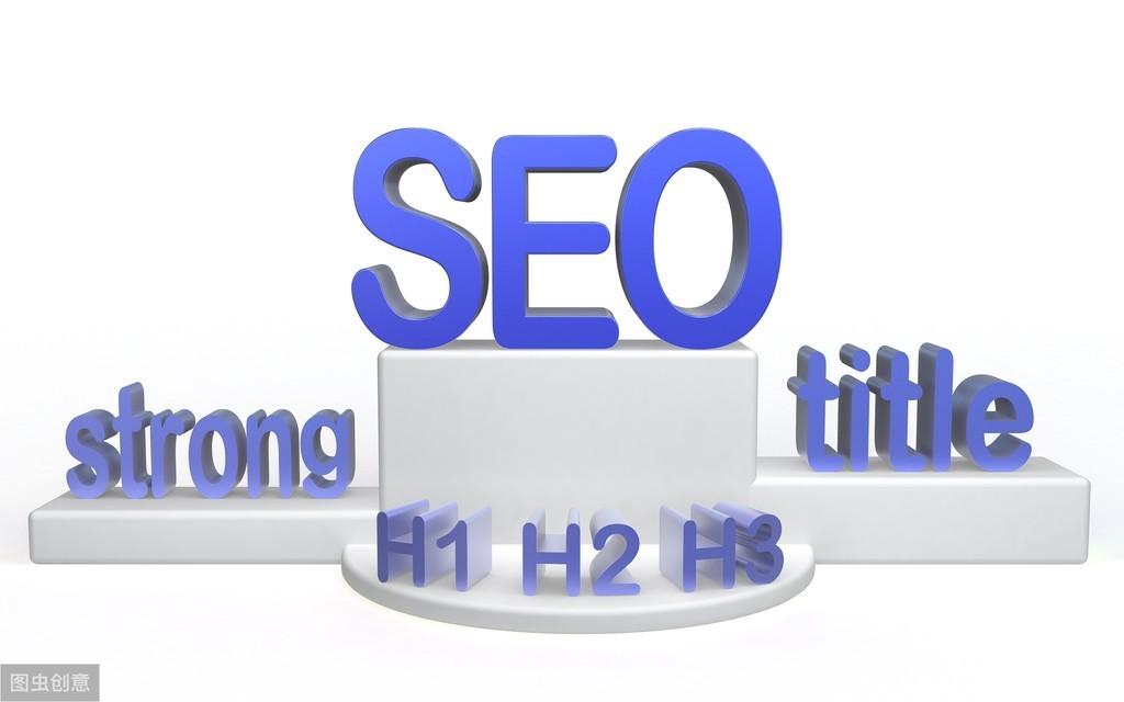SEO文案策略：编写吸引用户和搜索引擎的内容 (seo文案是什么意思)