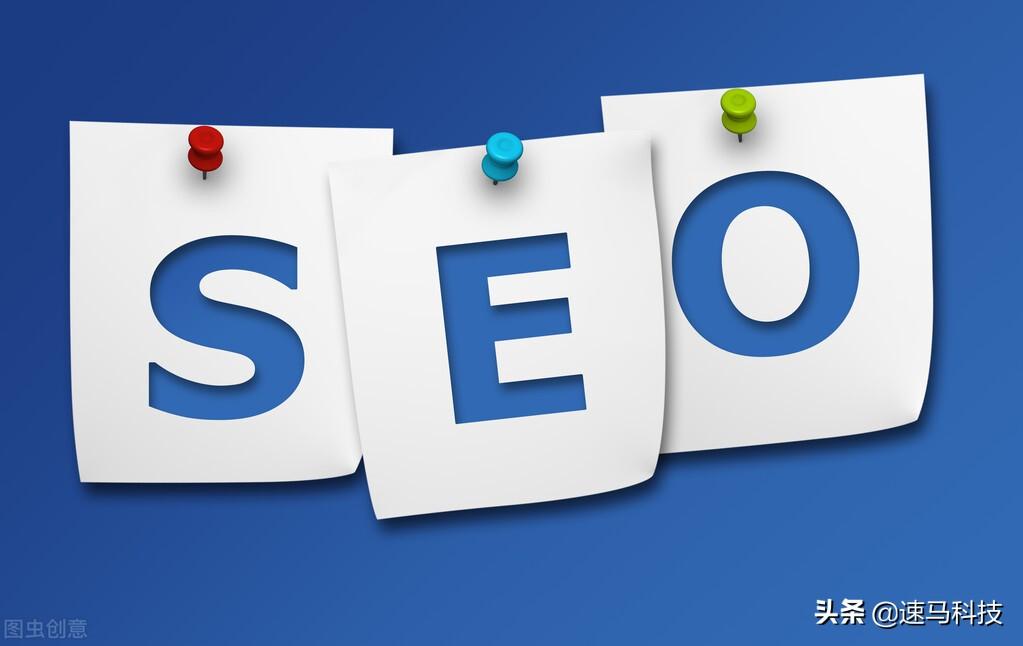 优化网站 SEO 的权威指南：提升网站能见度和流量 (优化网站seo公司)