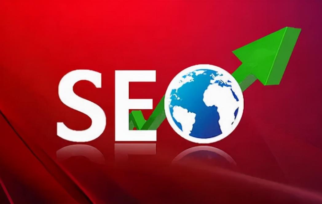掌握 SEO 搜索引擎优化：提升网站可见度和流量 (seo搜索技术是什么意思)