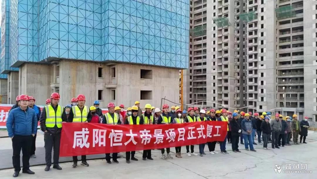 解锁咸阳SEO的秘密：如何主导本地搜索结果 (咸阳的关卡)