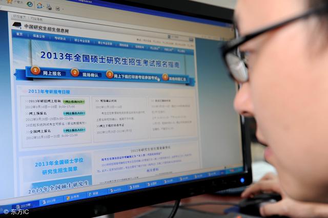 利用专业 SEO 服务提升网站可见度和流量 (利用专业身份背书进行营销怎么申诉)