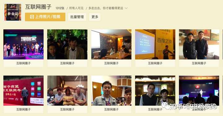 宝鸡 SEO 优化大师班：解锁本地搜索成功和业务增长的秘诀 (宝鸡网站优化公司)