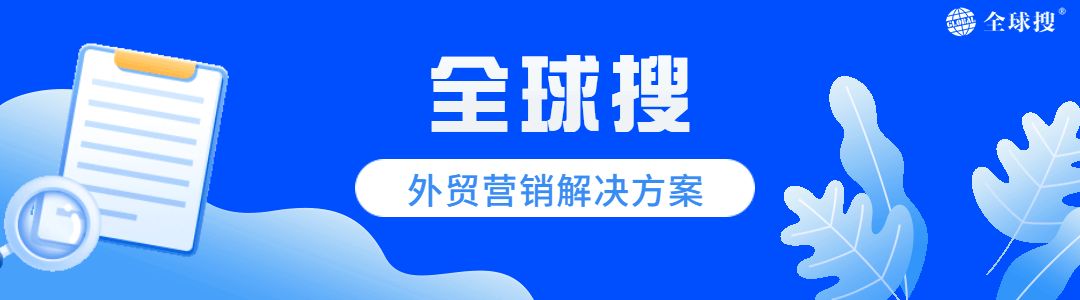 SEO 外链构建：提高网站权威性和排名的终极指南 (ahrefs工具)