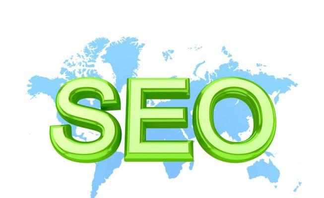 SEO 外链建设：全面指南 (seo外链建设方法)