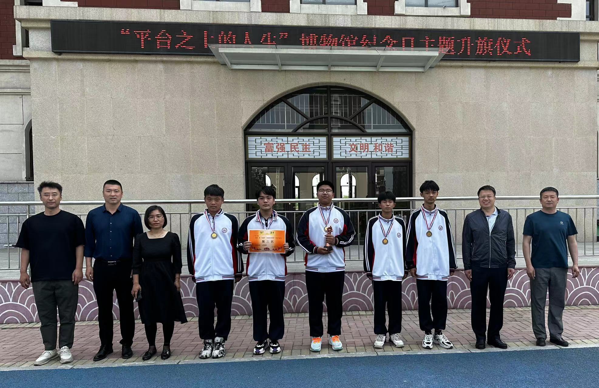 轻松掌握鞍山SEO优化技巧，提升网站排名 (【鞍山 】)