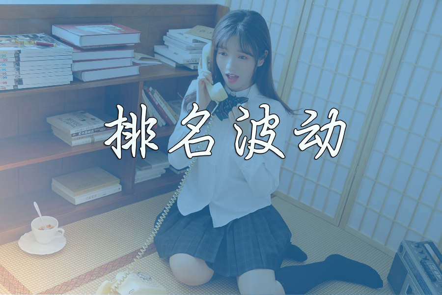 入门