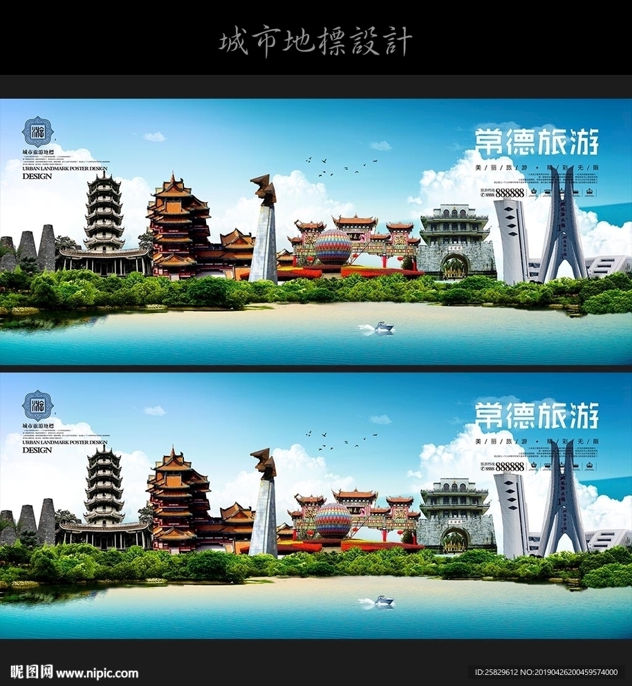 掌握优化网站