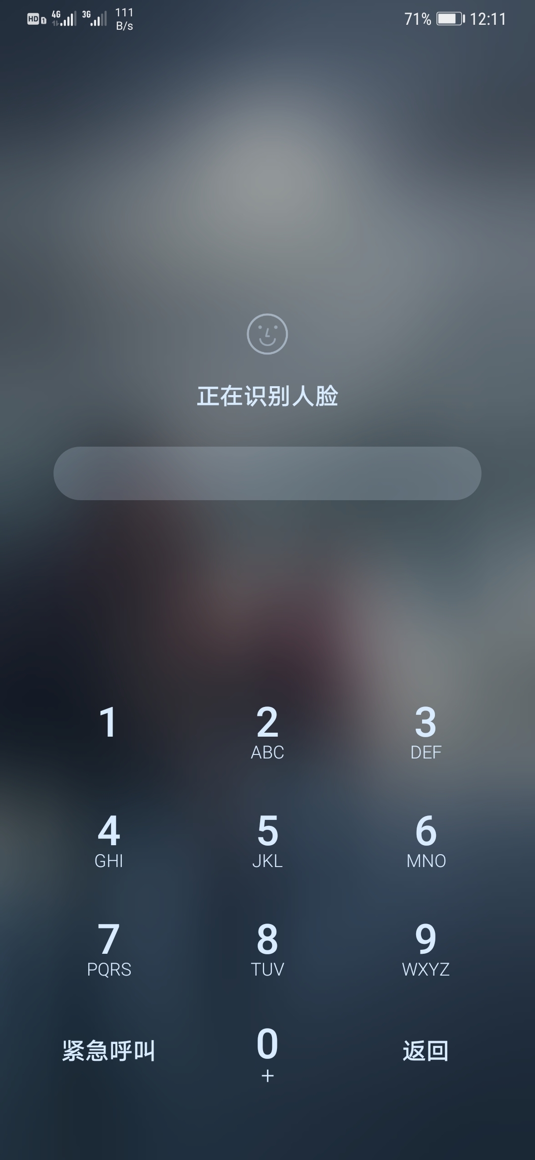 潜能