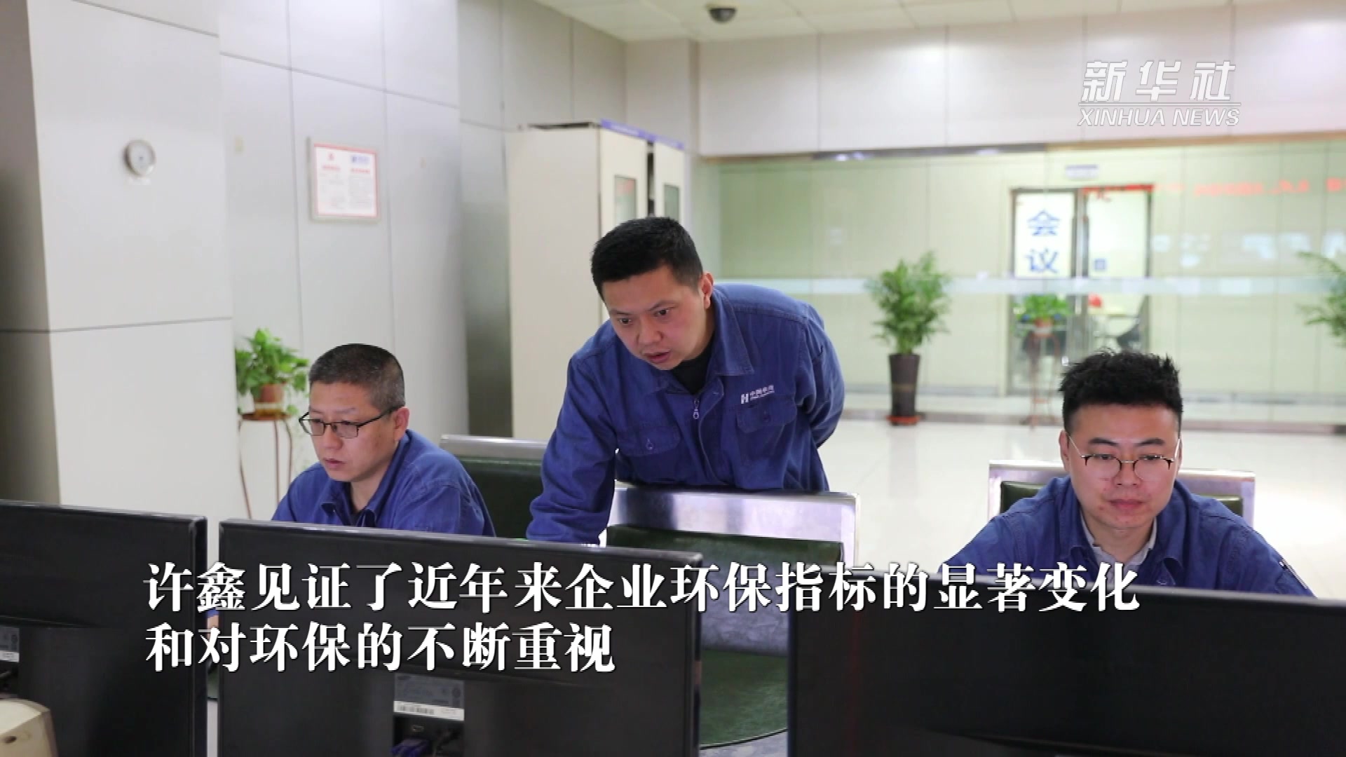 优化您的兰州网站