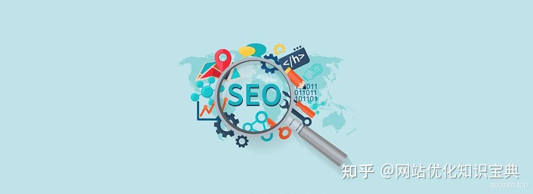 江门SEO优化：提升您在本地市场中的可见度 (江门SEO优化代理)