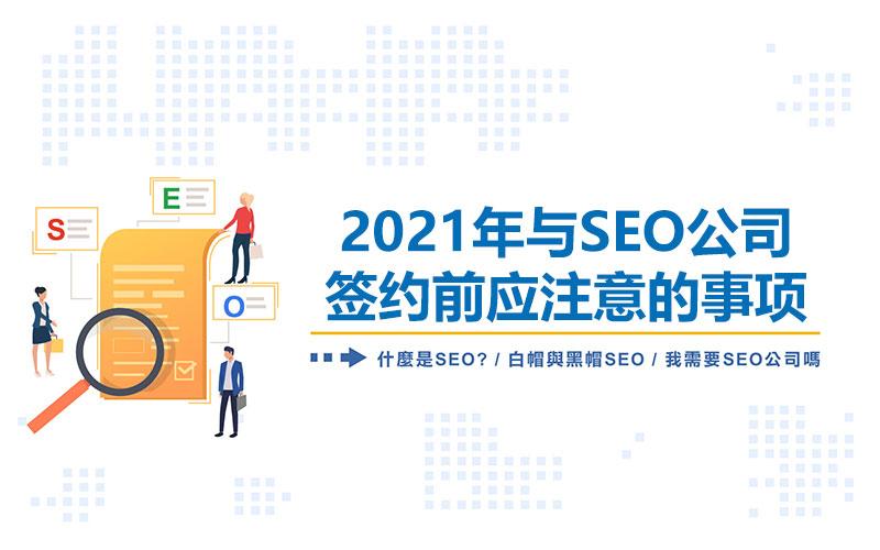 SEO点击工具的宝库：激发您的网站潜力，获取更多流量和转换 (seo点击工具违法吗)