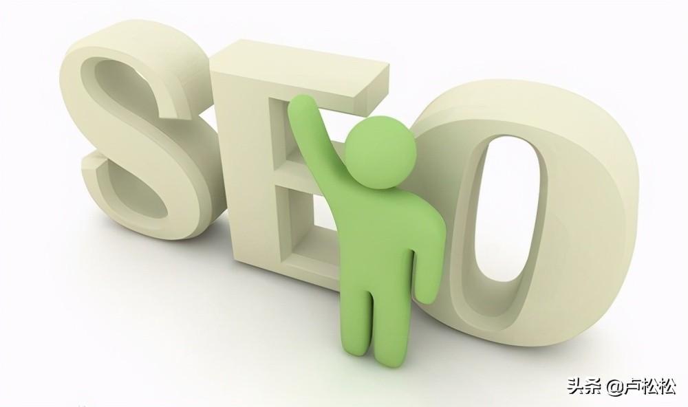 通过 SEO 网络培训，打造一个高效的搜索引擎优化策略，推动您的在线业务增长 (利用seo可以拿来做什么)