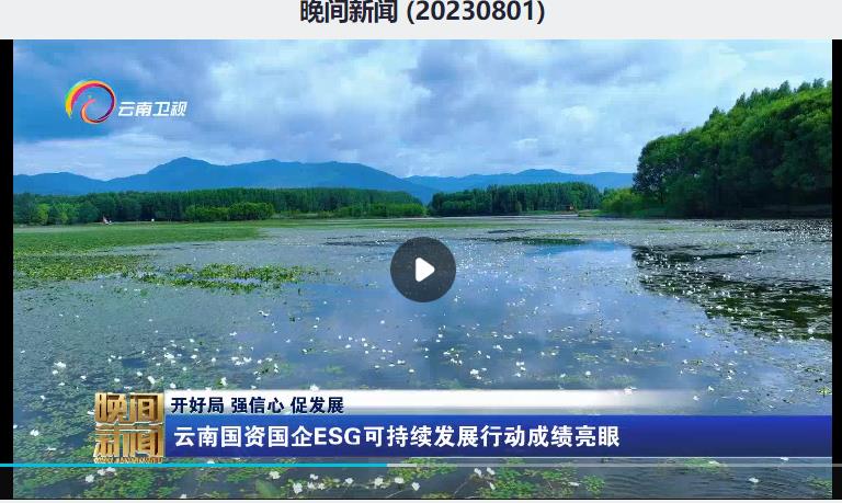 掌握云南白药配方的人活到多少岁
