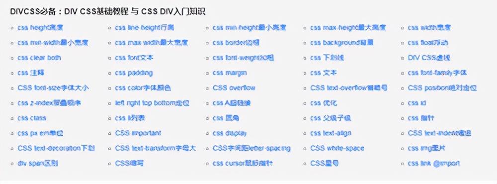 外包SEO：最佳策略、优点和选择提供商的技巧 (外包sem竞价)