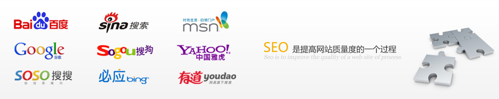 德阳seo排名优化技巧：从关键词研究到链接建设 (德阳seo外包公司)