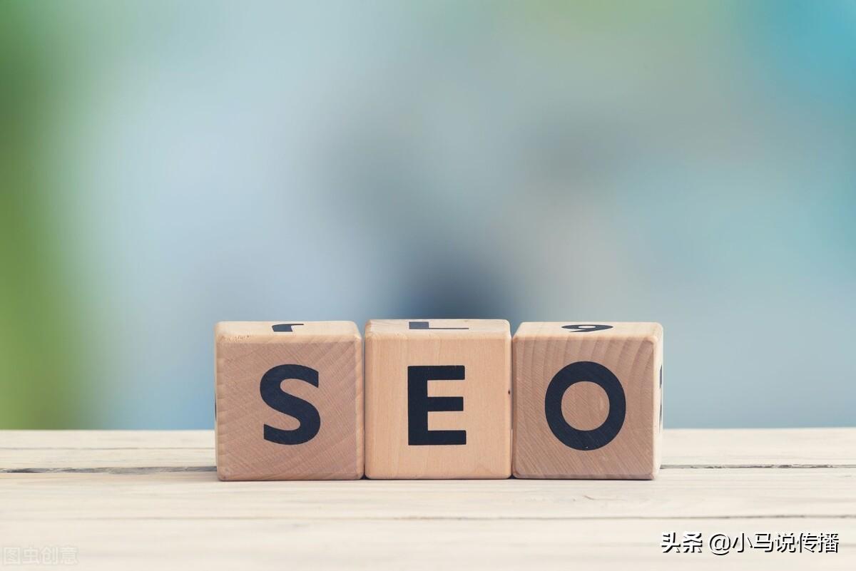 将 SEO 关键词优化外包给专业人士：解锁数字营销的潜力 (seo的关键点)