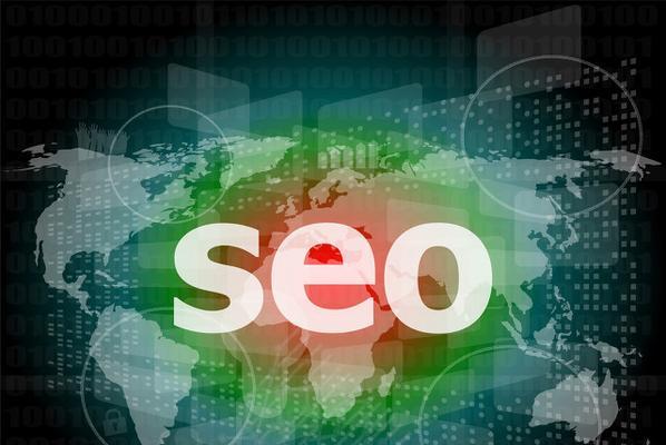 提升网站性能：深入了解 SEO 监控的优势和最佳实践 (提升网站性能与安全的最佳选择:高防CDN加速服务)