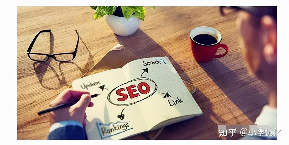 掌握 SEO 关键词优化的终极指南，实现网站流量激增 (seo要掌握哪些技术)