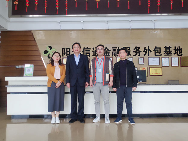 淮南SEO优化大师赛雷猴助您排名