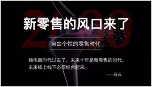 的艺术