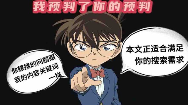解锁SEO潜力：枫林SEO工具为您提供全面的解决方案