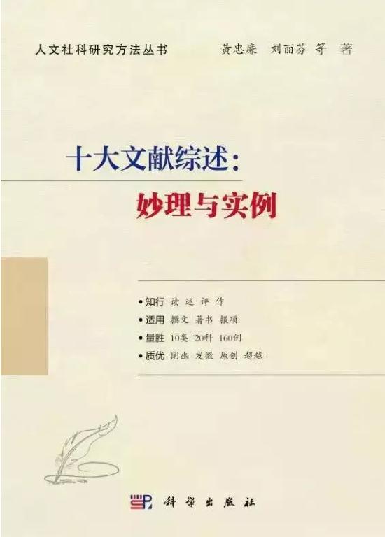 深入探讨 SEO 交流之道：策略、最佳实践和常见错误 (深入探讨是什么意思啊)