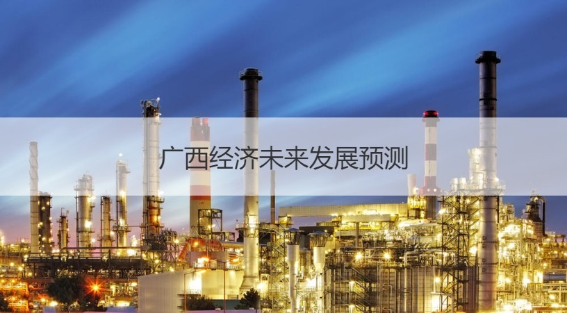 提升广西企业网站排名：专业的SEO优化服务 (ahrefs工具)