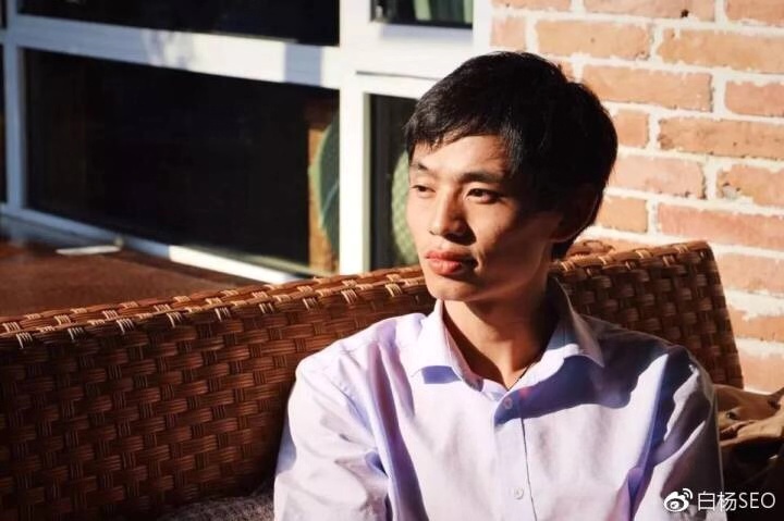 秘籍