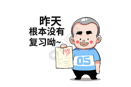 100分SEO