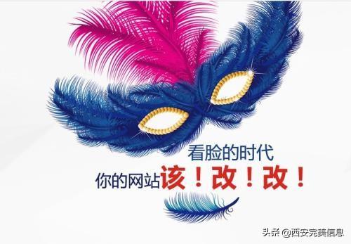 通过 SEO 关键词优化策略，推动您的在线业务达到新的高度 (seo相关词)