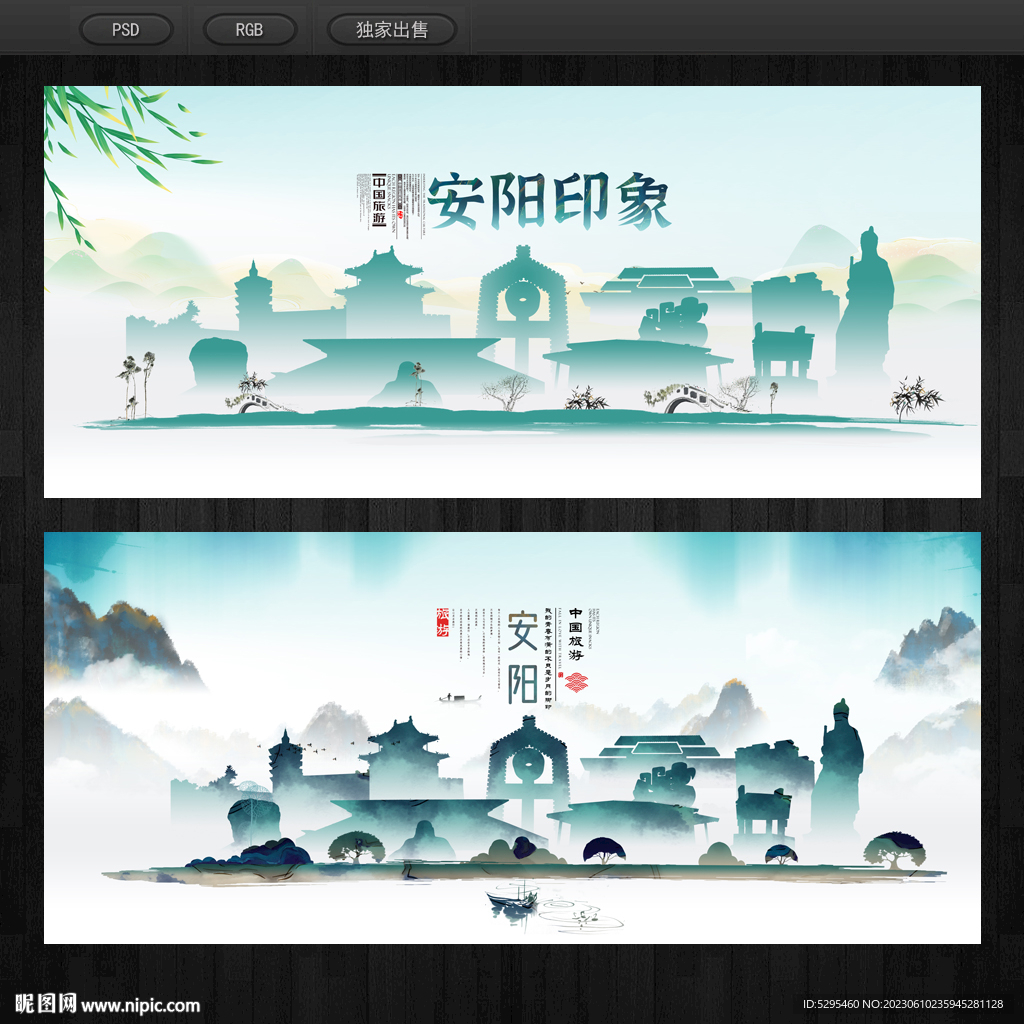 安阳 SEO 的重要性：为何本地企业必须将其列为优先事项 (安阳专业seo首选)