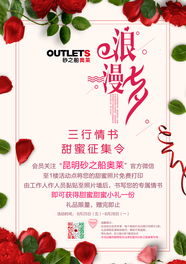 泰州 SEO：提升您的在线影响力 (泰州seo服务)
