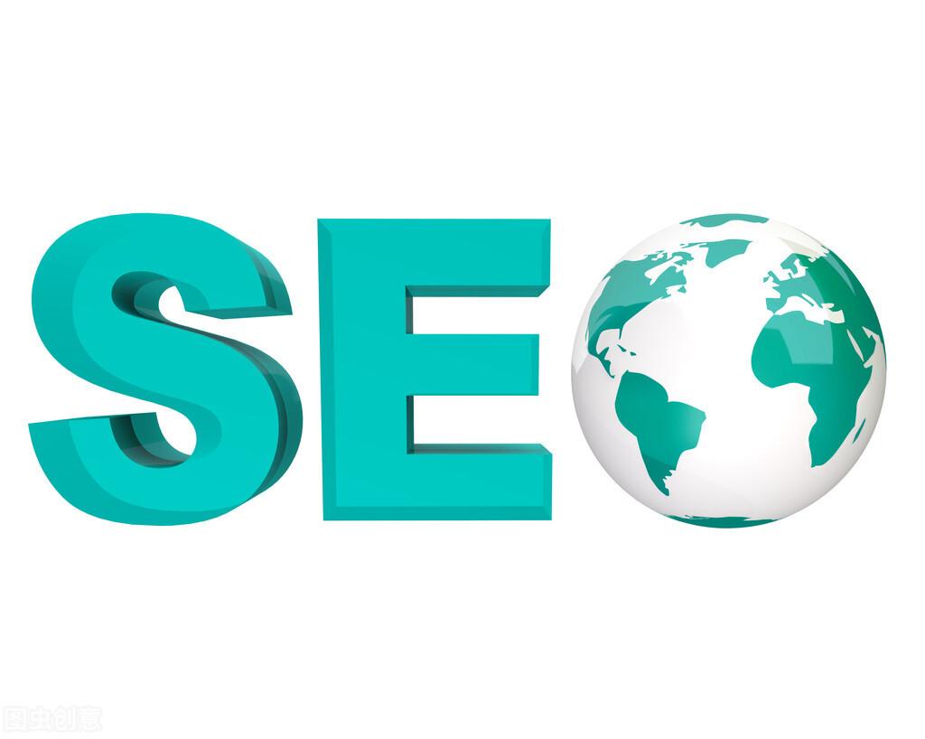 解锁 SEO 潜力：站长工具 seo808 的全面指南