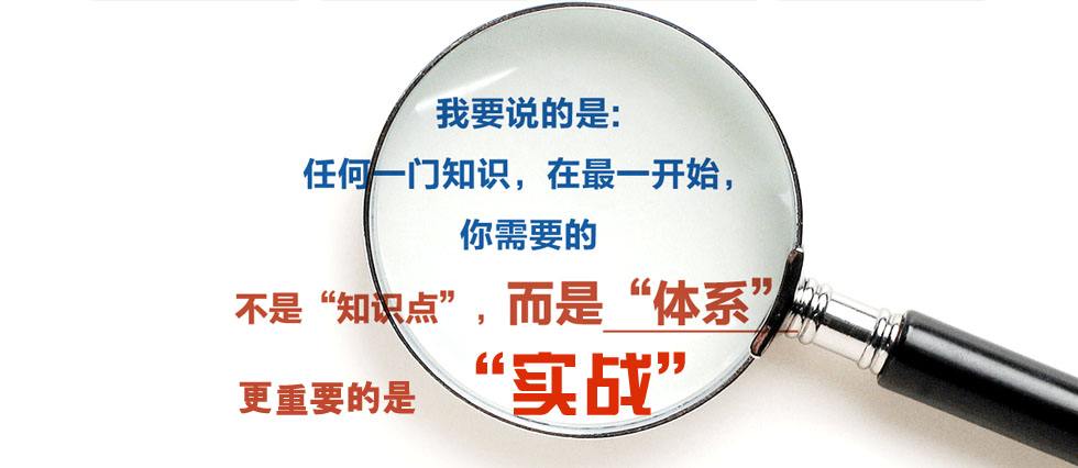 长沙工作室