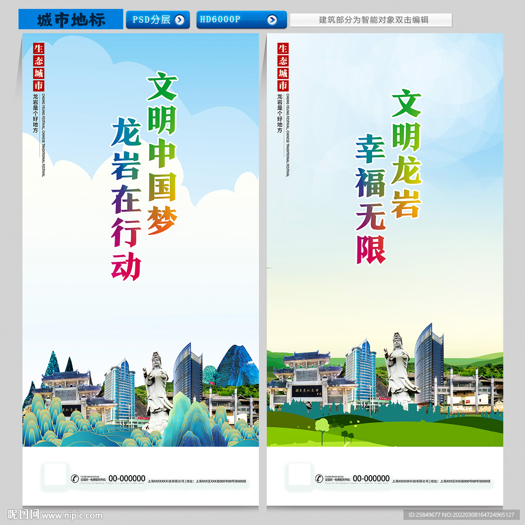 和在线业务增长的终极指南